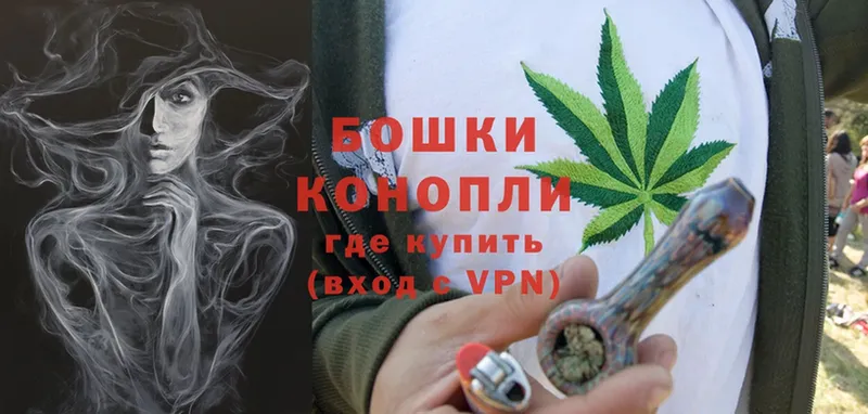 купить   Баксан  Бошки Шишки SATIVA & INDICA 